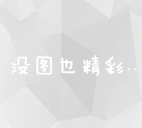 搜索引擎算法与多媒体内容：提升用户体验的新途径 (搜索引擎算法有哪几种)